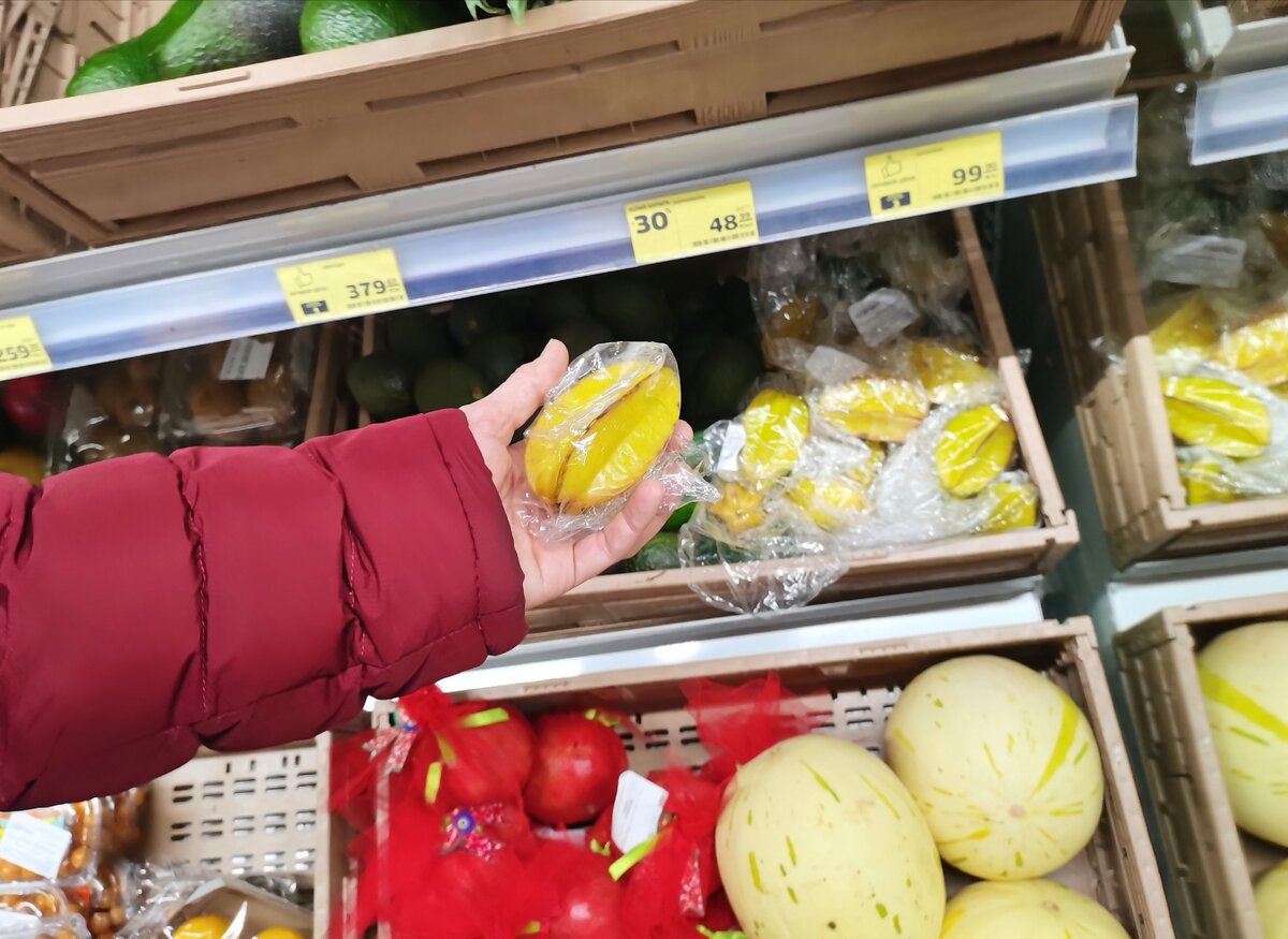 Что это такое - карамбола?