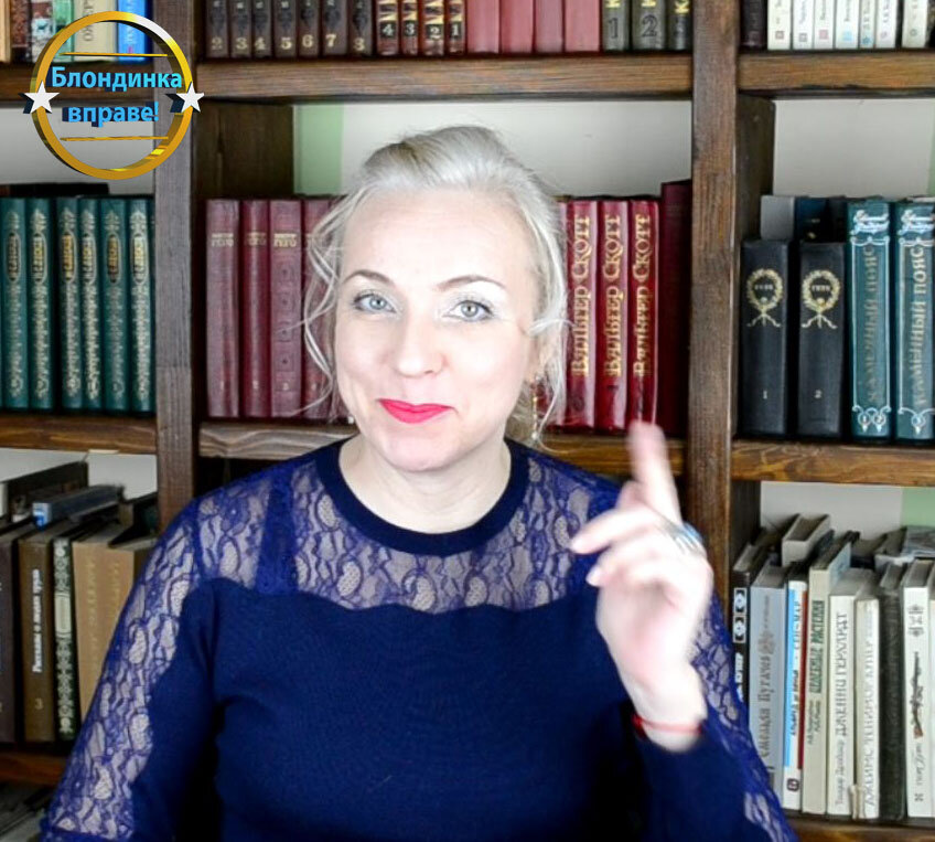 Сектантам бой!