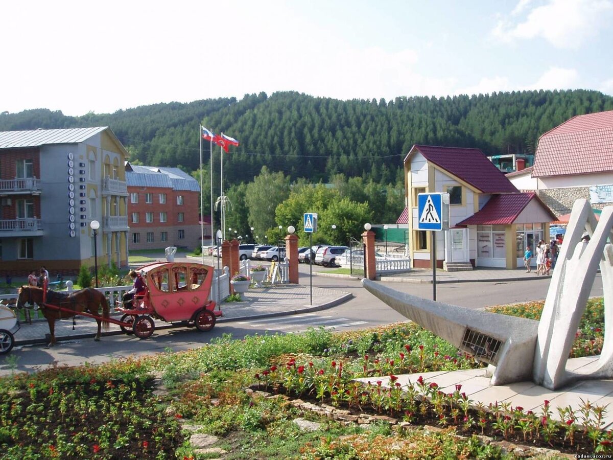 Белокуриха алтай картинки