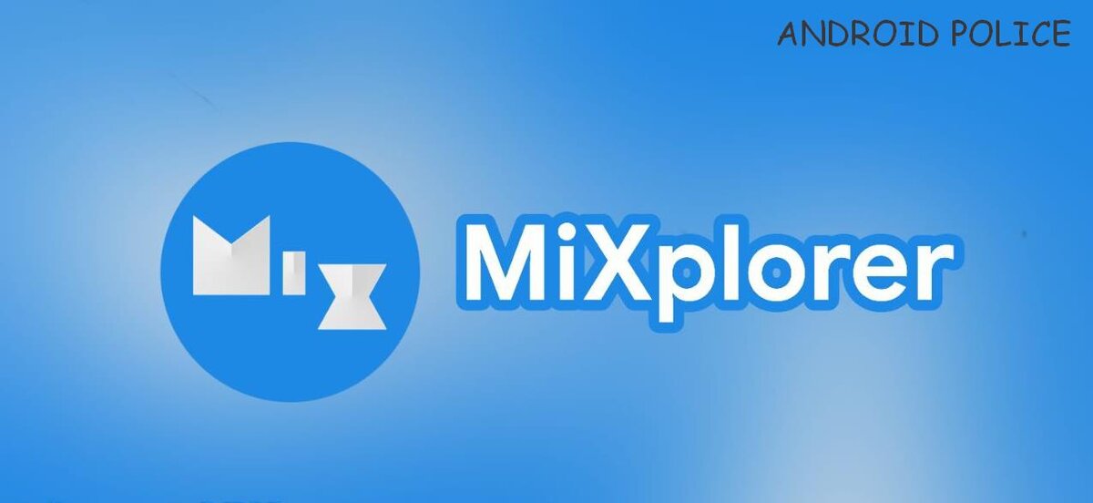 MiXplorer
