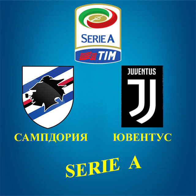 https://sportobzorplus.ru/blog-post/sampdoriya-yuventus/