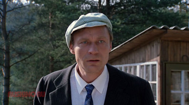 Кадр из фильма