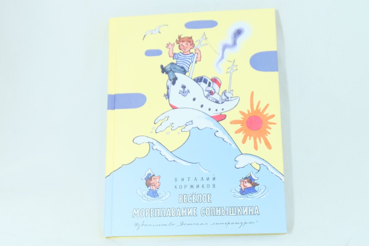 Листайте галерею...