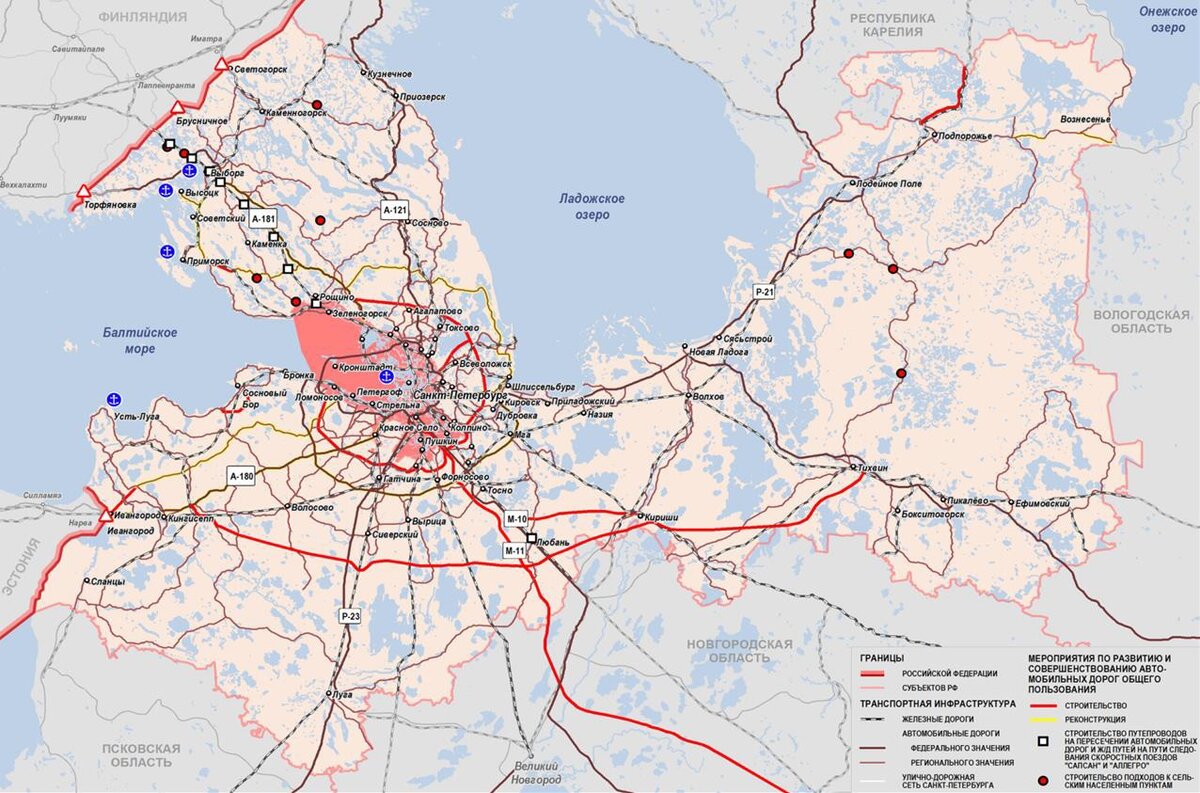 План развития дорожной сети санкт петербурга