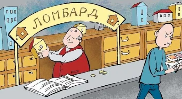 Фотография взята из источника yurlitsa.ru