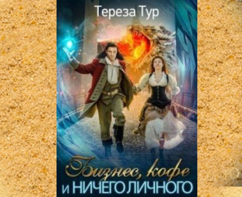 Фото из поиска Яндекс.Картинки