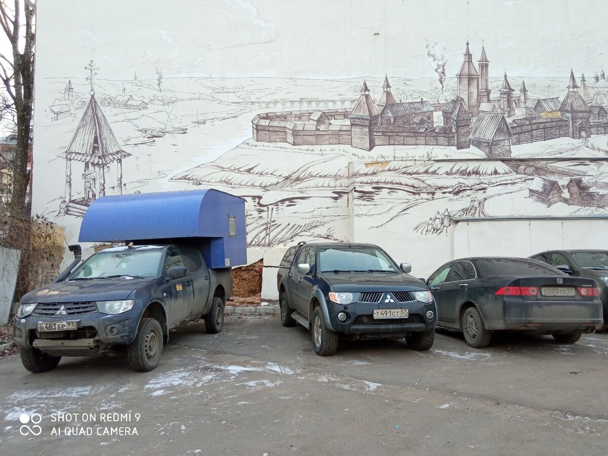 Фото: Катя Дериглазова