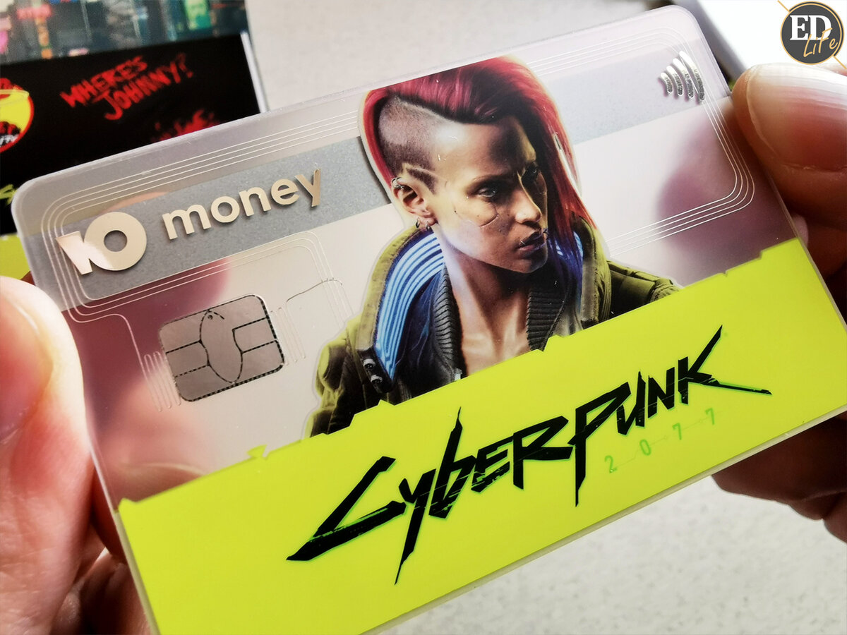 You money карта cyberpunk