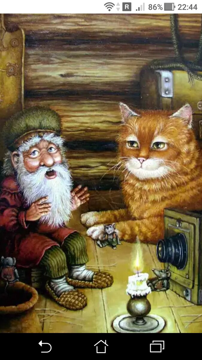 фото Домовой - домашний дух, правила общения с домочадцами