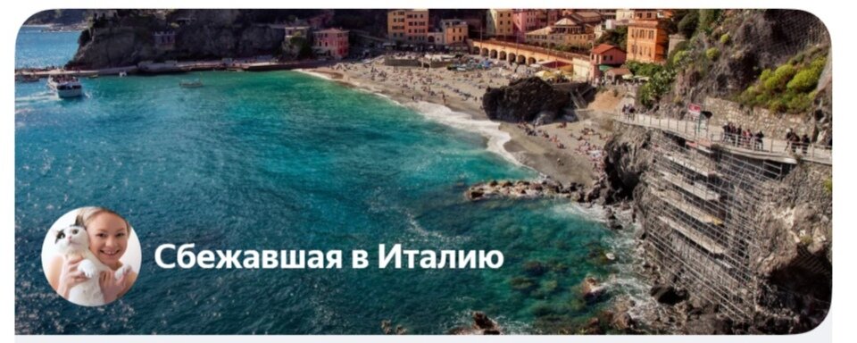 Посоветуйте, может, мне сменить аватарку канала или обложку на трусы?