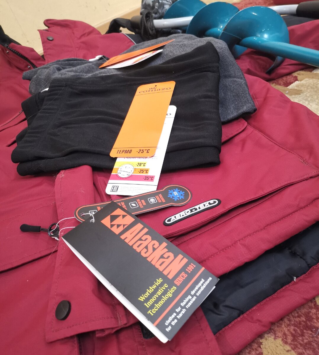 Одежда по фен-шую