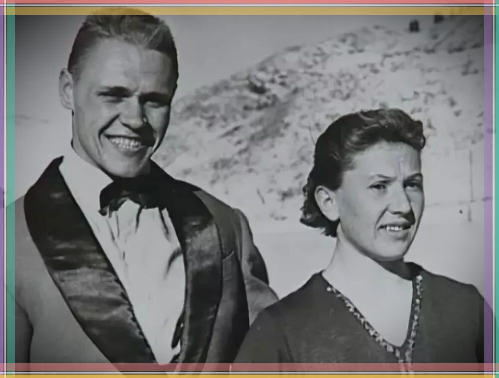 Станислав и Нина Жук в молодости.