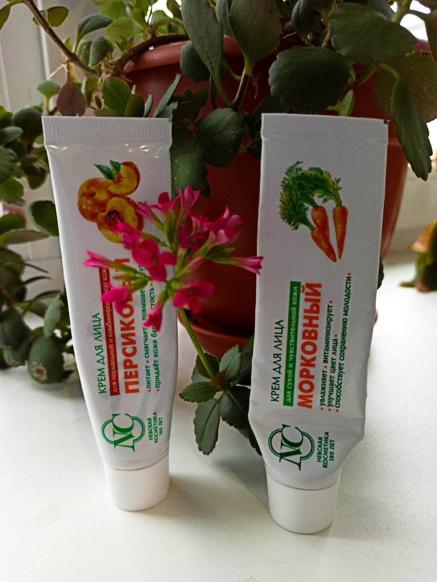 Нашумевшие кремы