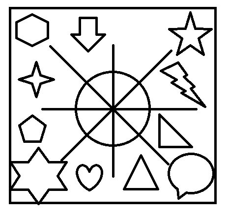 ВСЕ ОБЪЕКТЫ ИДЕАЛЬНОЙ ФОРМЫ.