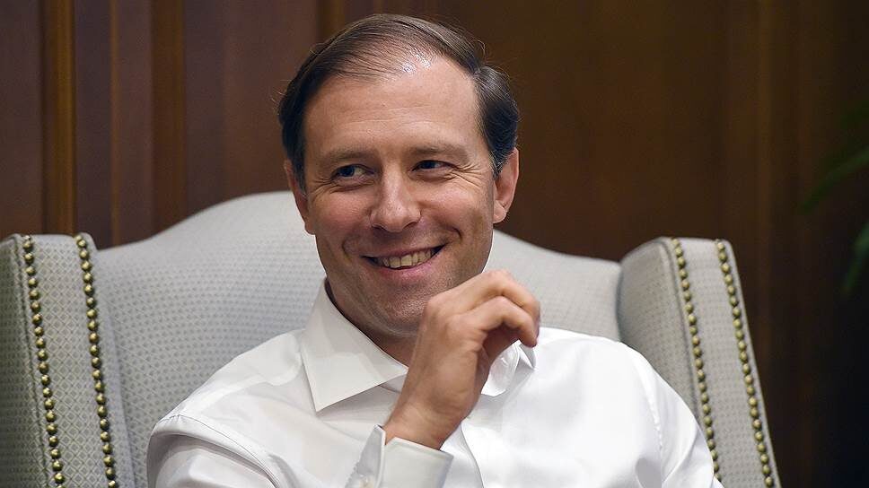                           Мантуров Денис Валентинович ( фото из открытых источников )