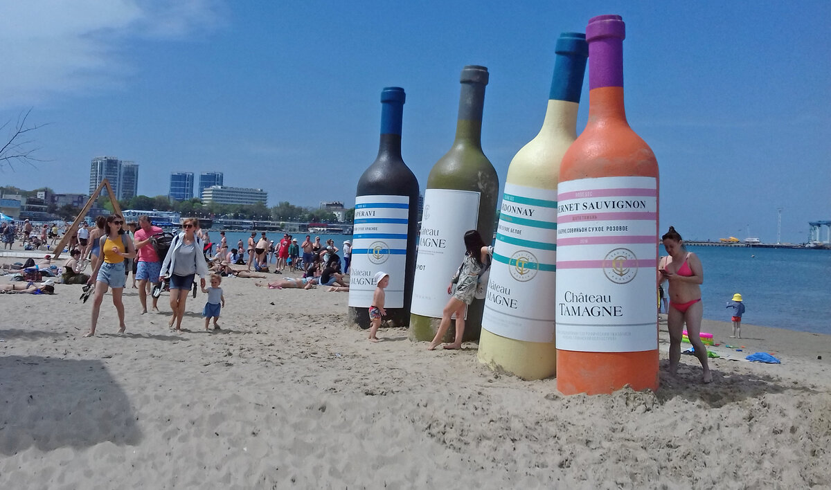  «А. море фест» в Анапе