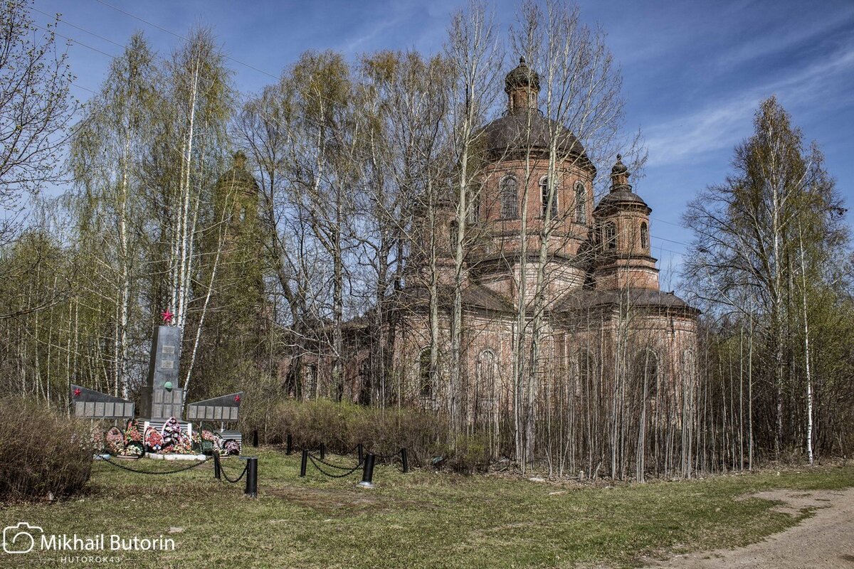 Заброшенный храм старый Оскол