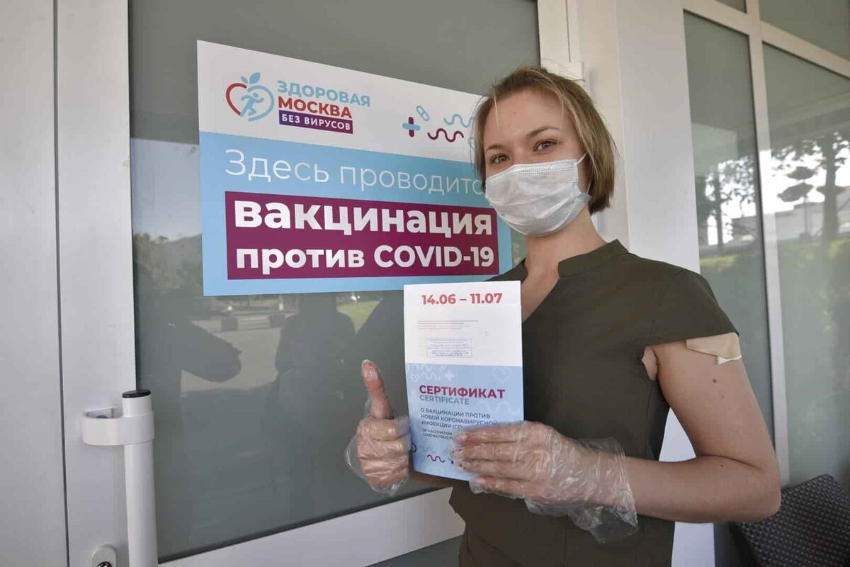 из Интернета