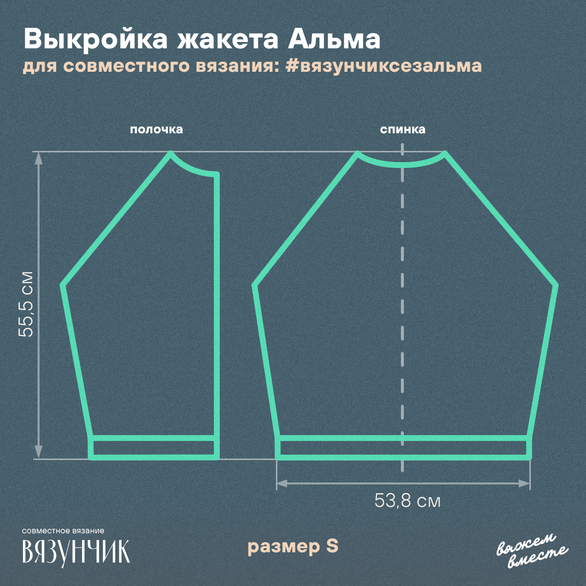 Сайт shemyvyazaniya.shemyuzorov.com не настроен на сервере