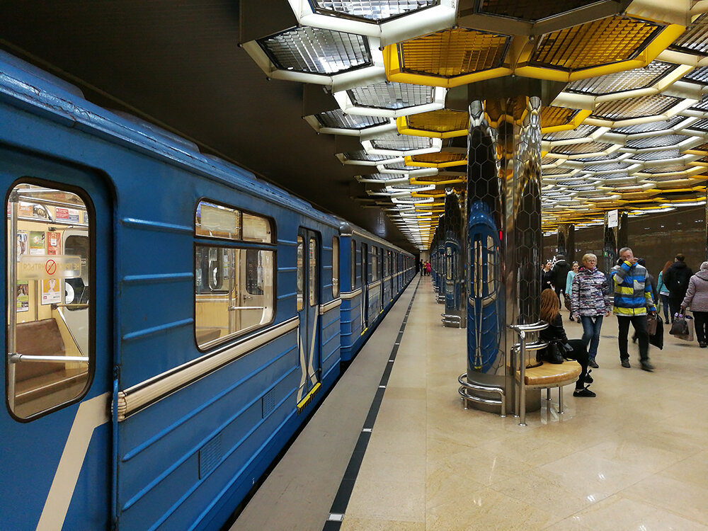 Метро екб. Екатеринбургский метрополитен. Метро города Екатеринбурга. Станция метро Ботаническая Екатеринбург город. Екатеринбургский метрополитен 2020.