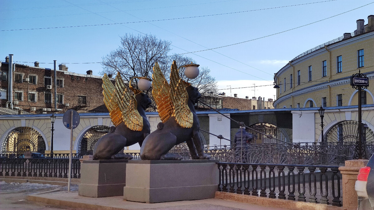 Санкт-Петербург