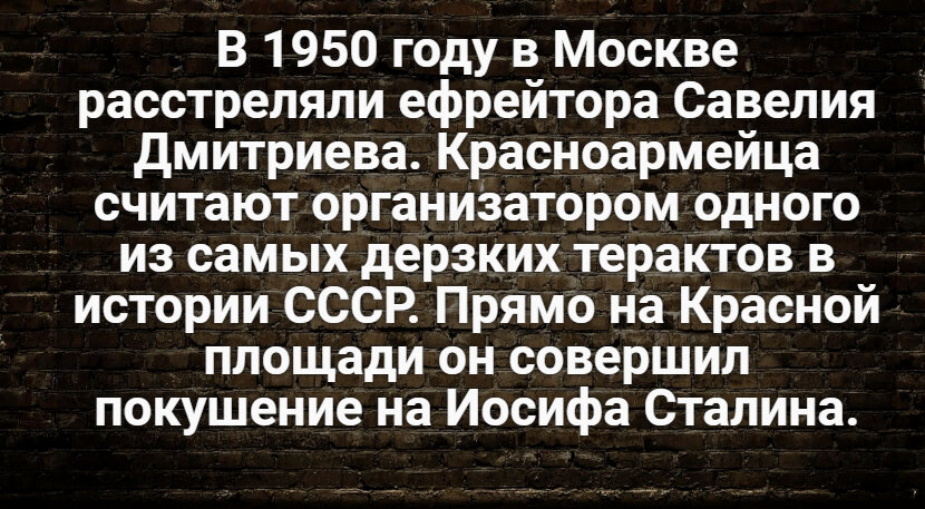 Автор: В. Панченко