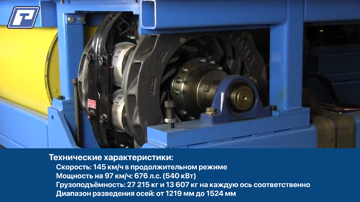 Вихретоковый тормоз (ретардер) на валу с роликом в составе конструкции диностенда 