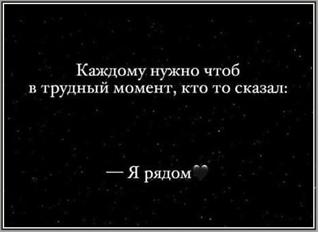 Фотография из Pinterest.