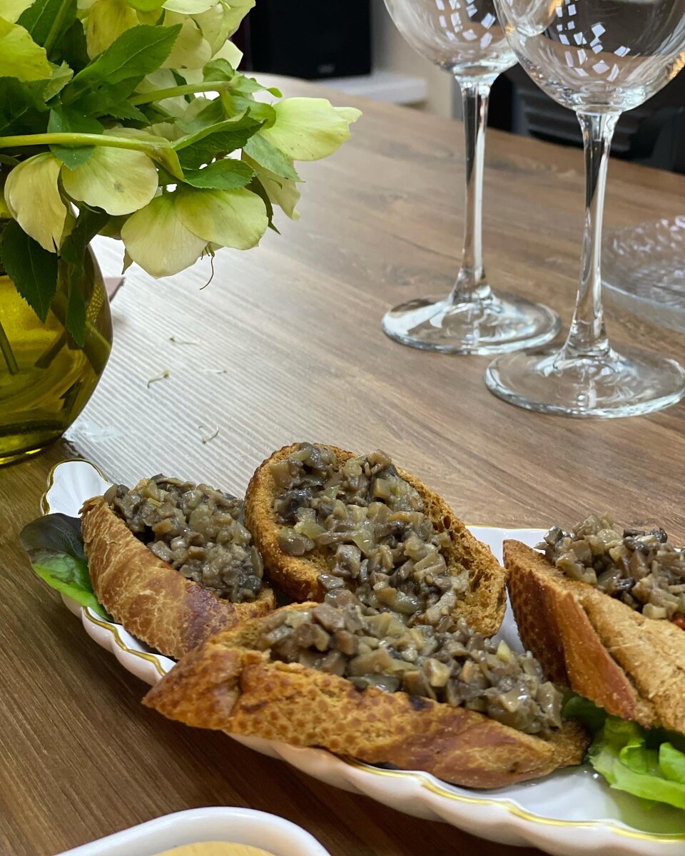 Грибная сальса