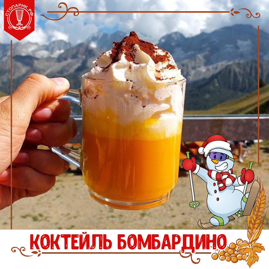 Взято из открытого источника