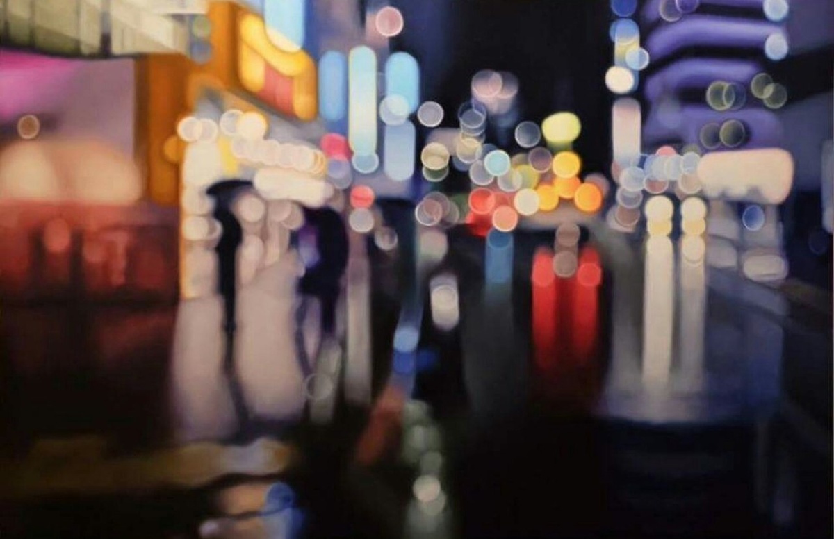 Зрение (ПЛОХОЕ)