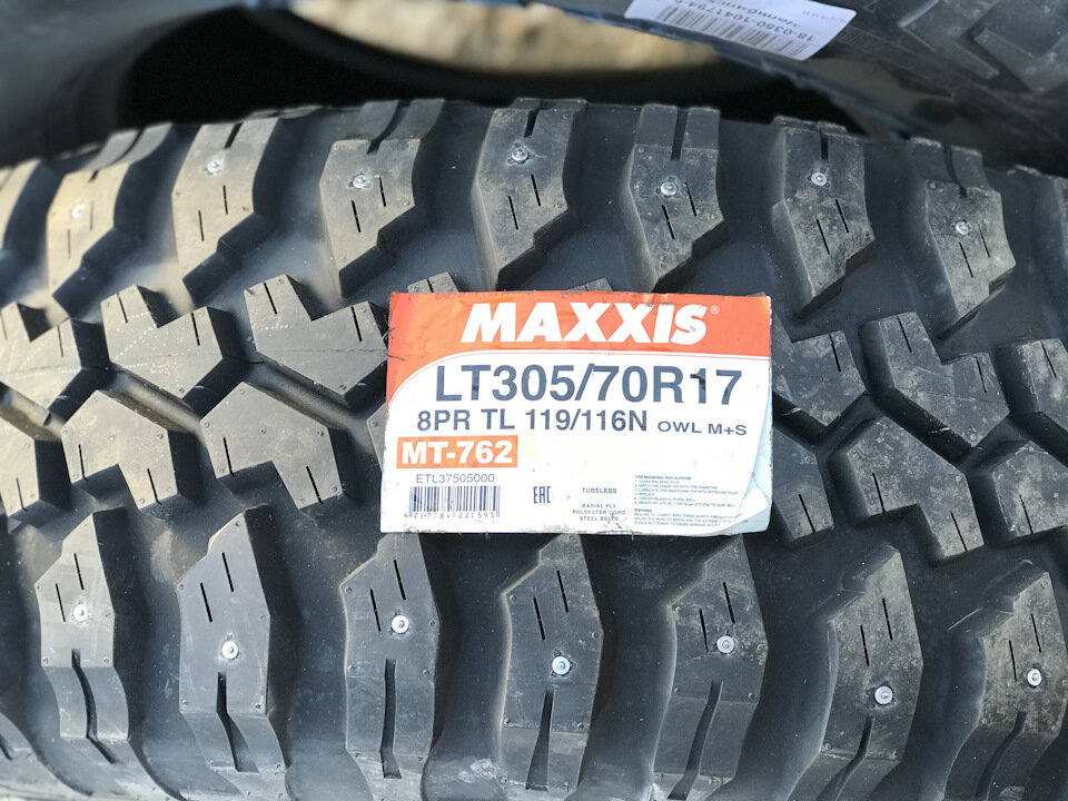 Maxxis 245 70 r16. Зимняя резина на ленд Крузер 200. Land Cruiser 200 33 колеса. Резина Aplus t706 235/75. 77t шина.