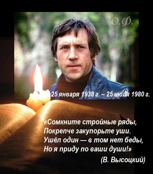 фото ВКонтакте