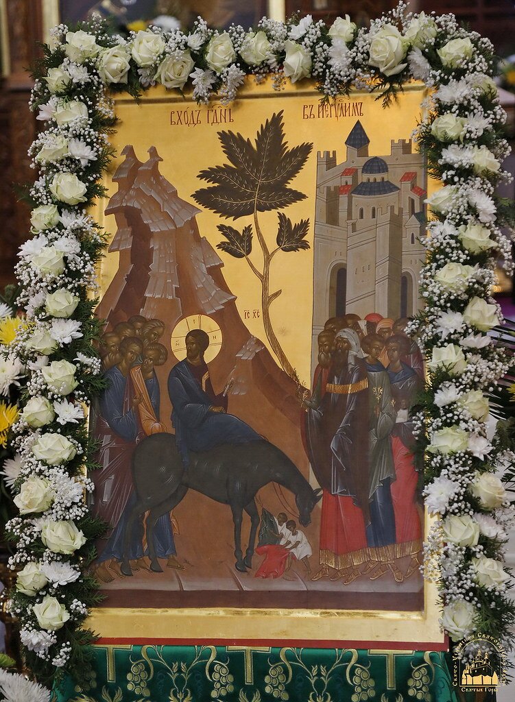 Свято-Успенская Святогорская Лавра