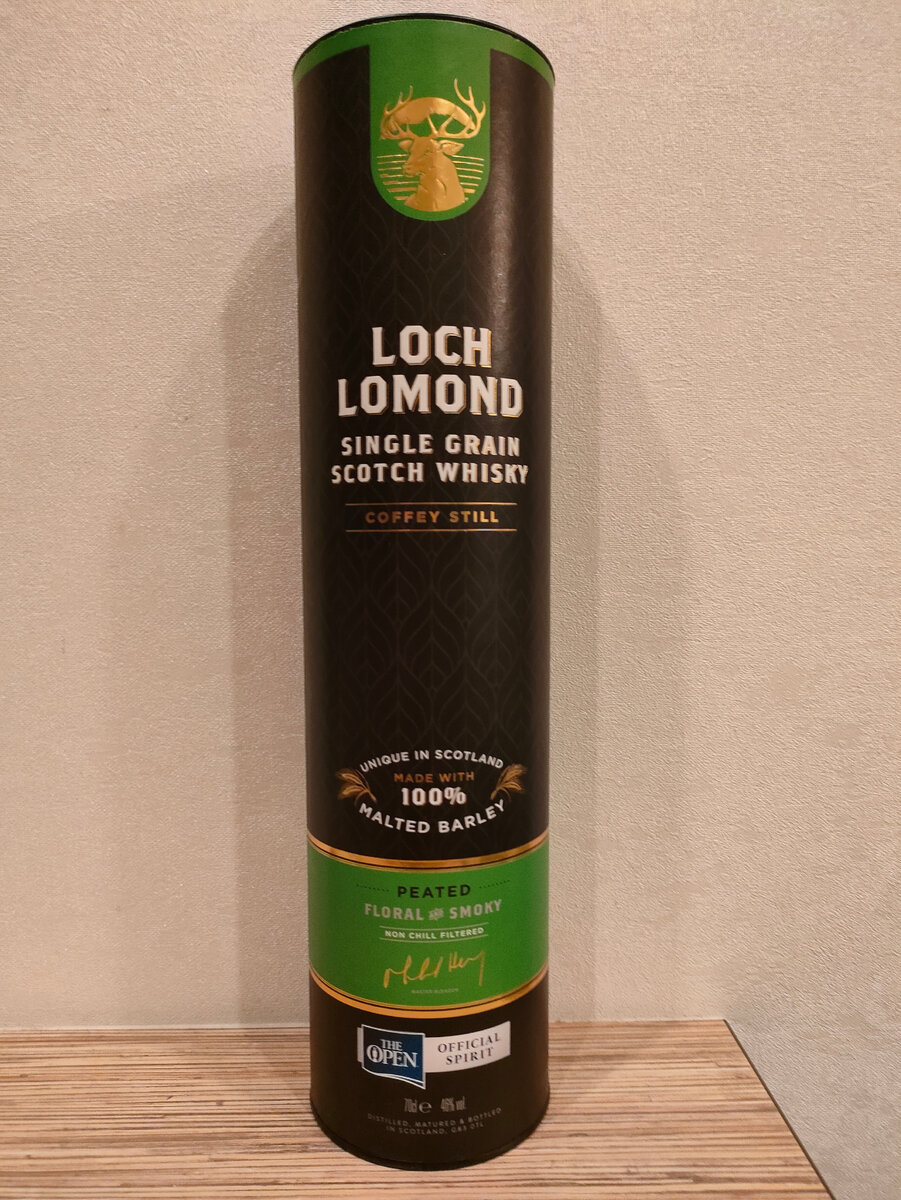 Симпатичная, качественная туба