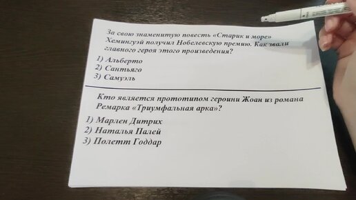 Вышел новый «Москвич 6»: что это за зверь и что там есть за 3 миллиона рублей