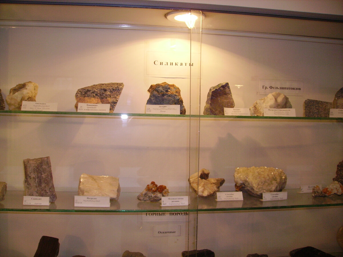 Экспозиция музея