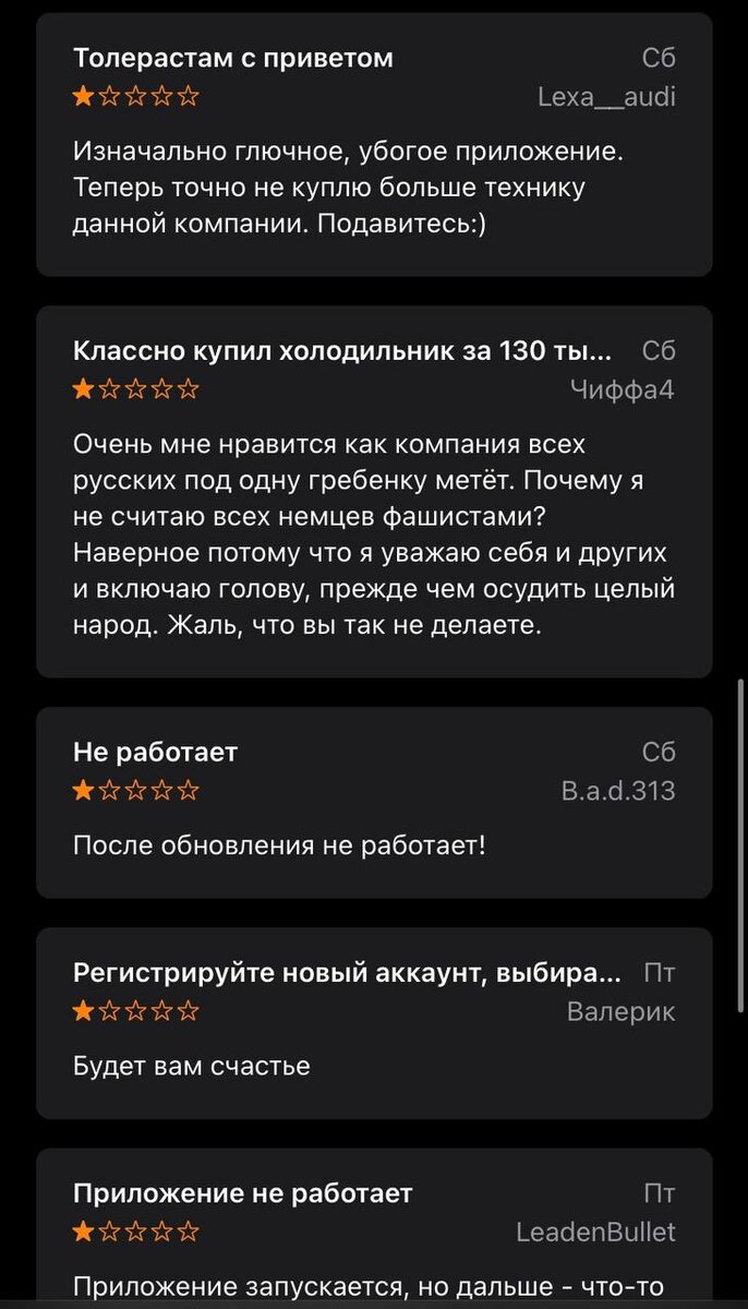 -2-3