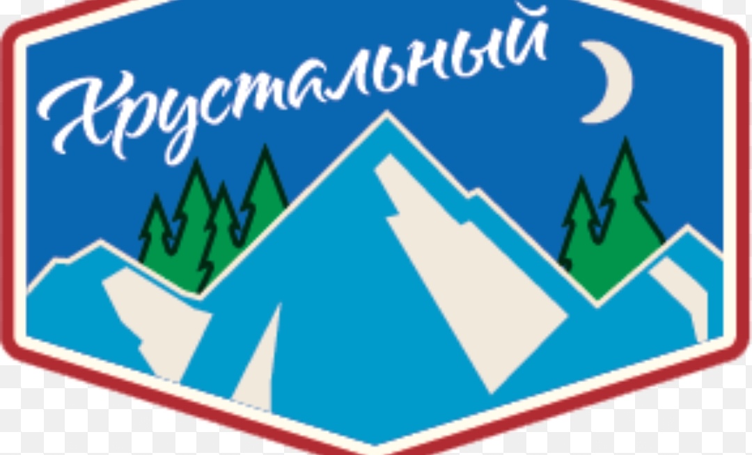 И мечты могут осуществляться. Рассказываю, как наша внучка абсолютно бесплатно поехала в Артек0