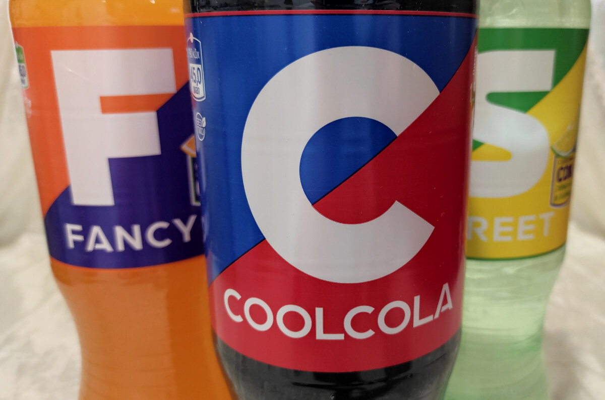 "Cool Cola". Напиток безалкогольный сильногазированный. Объём: 1,5 л. Цена: 89,99 р.