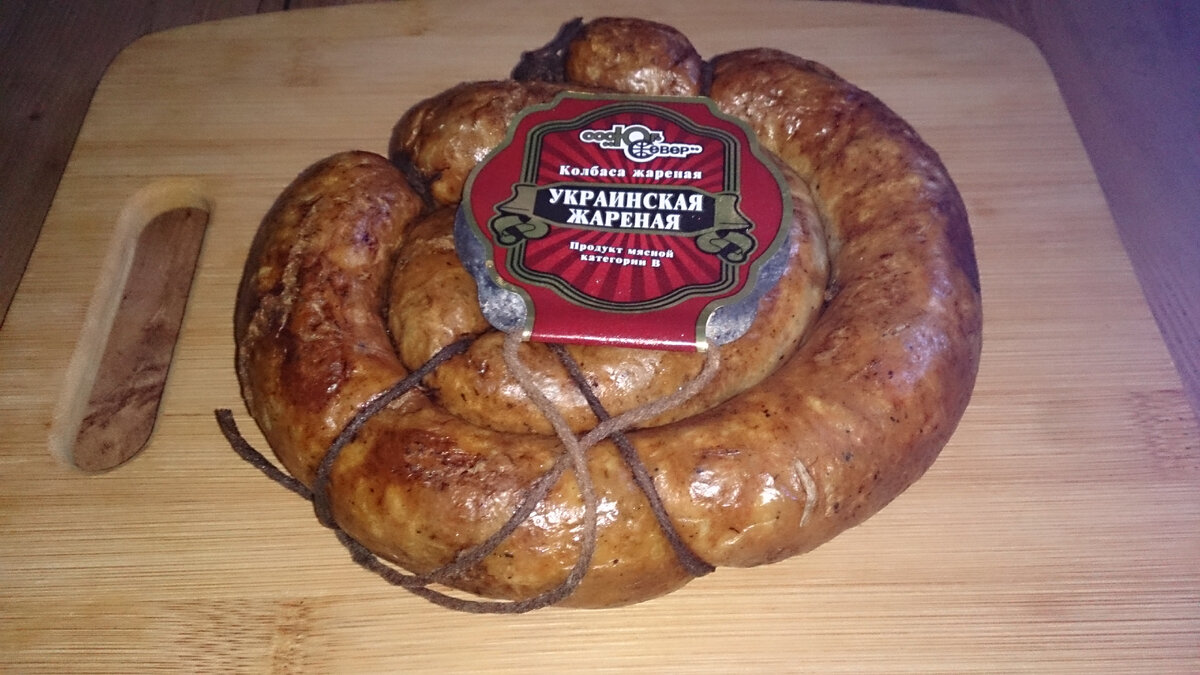 Фото автора публикации 