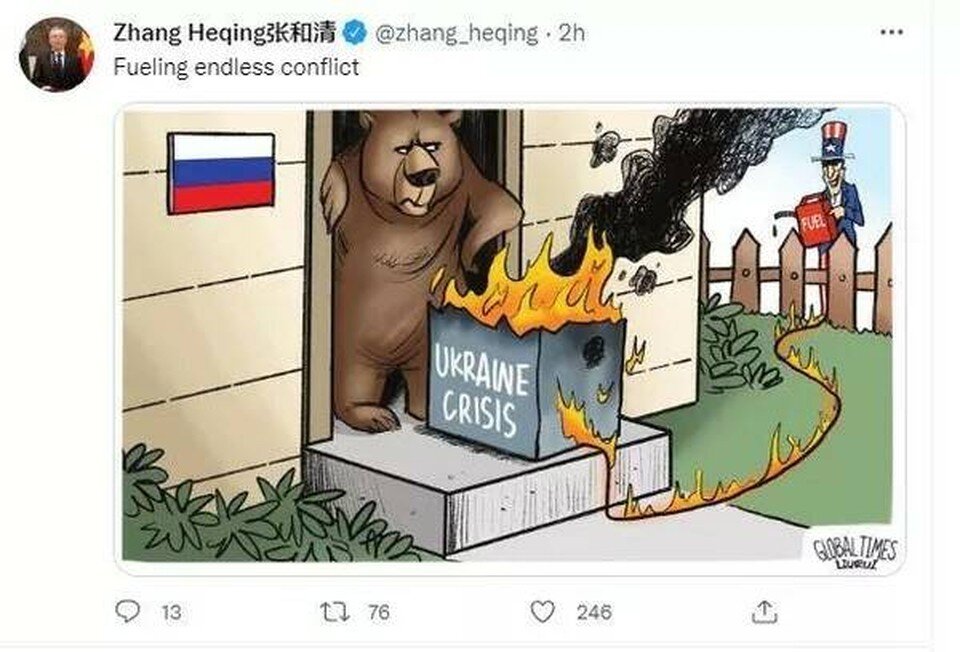     Фото: скриншот страницы