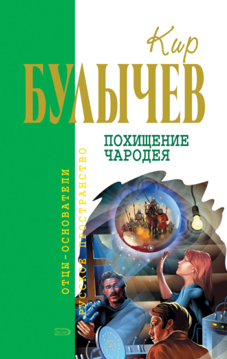 litres.ru