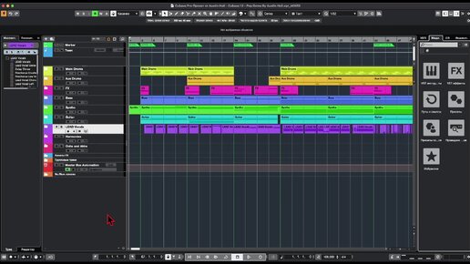 下载视频: Создание бэк вокала в cubase pro 12.