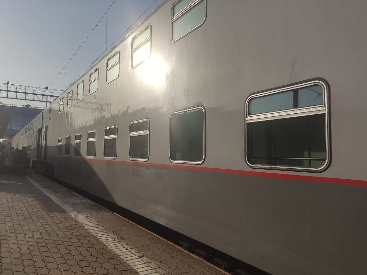 Таврия поезд москва симферополь