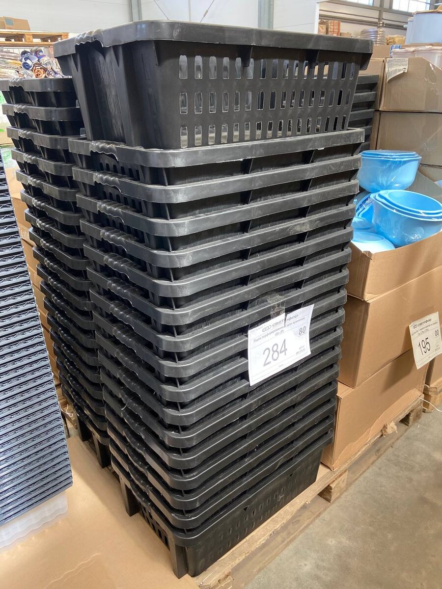 Фото 1- ящики, фото 2 - корзины.