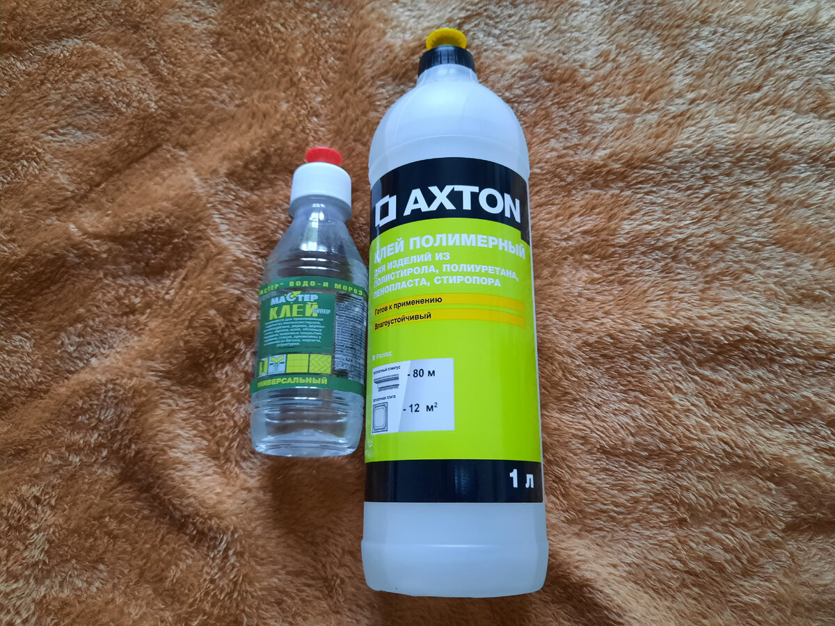 полимерный клей