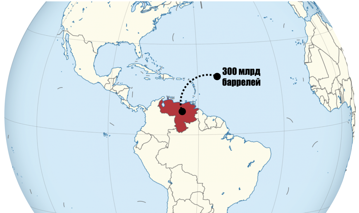 Как в такой крошечной Венесуэле умещается в 4 раза больше нефти, чем в гигантской России