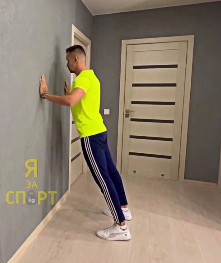 Отжимания от стены