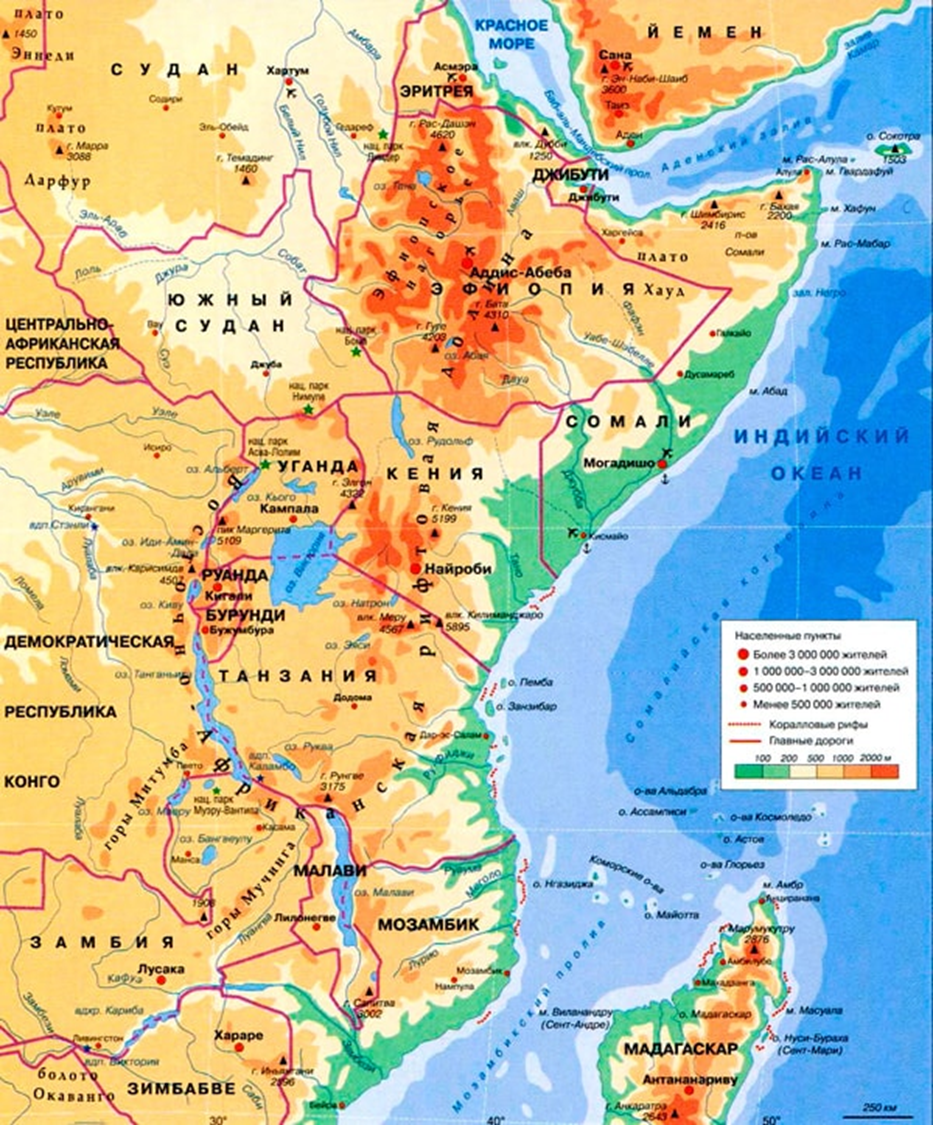 Озеро Танганьика на карте Африки. Озеро Рудольф на карте Африки 7 класс. Восточно-Африканская рифтовая Долина на карте. Озеро Киву на карте Африки.